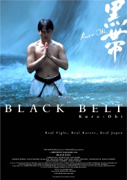 blackbelt