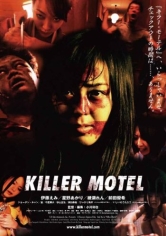 killermotel