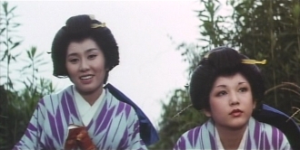 kunoichi1974