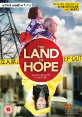 landofhope