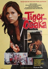 tigervonosaka