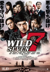 wild7